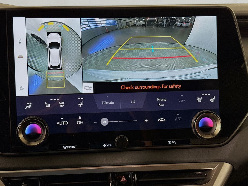 Thumbnail: 2025 Lexus RX - 14