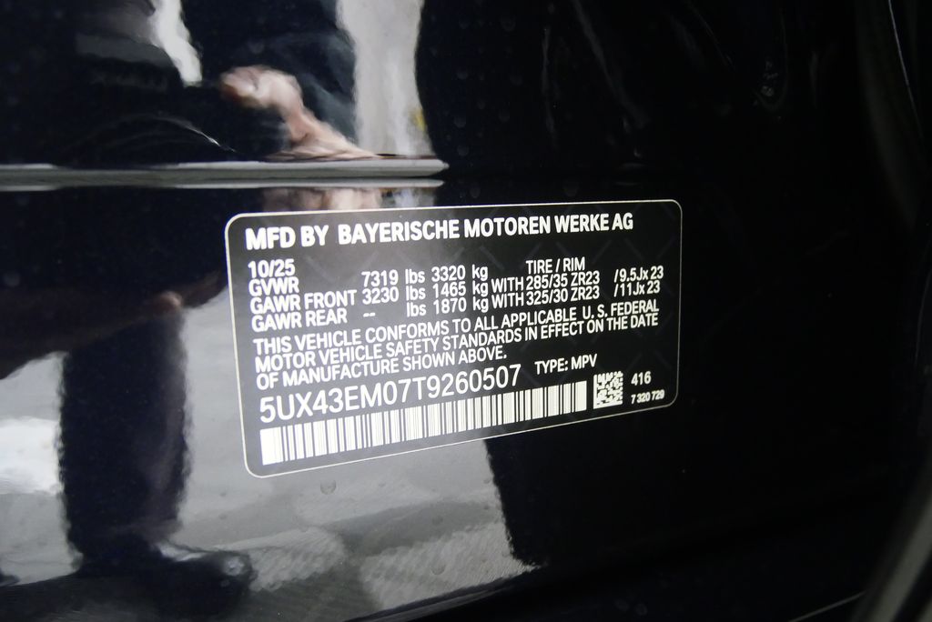 Thumbnail: 2026 BMW X7 - 30