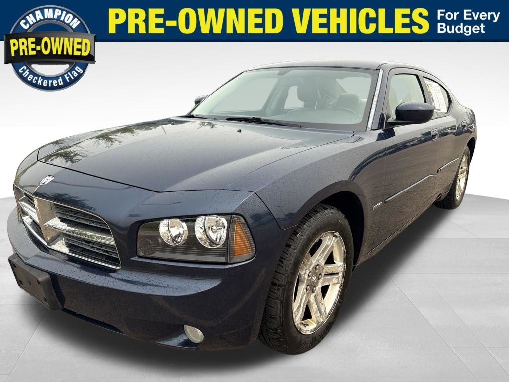 2006 Dodge Charger R/T RWD