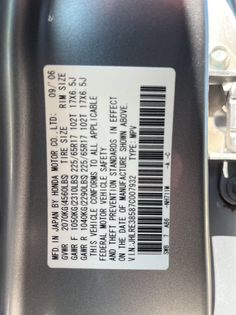 2007 Honda CR-V EX 9