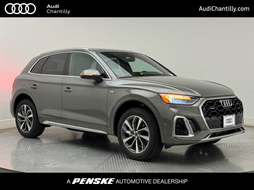 2023 Audi Q5 e Premium -
                Chantilly, VA