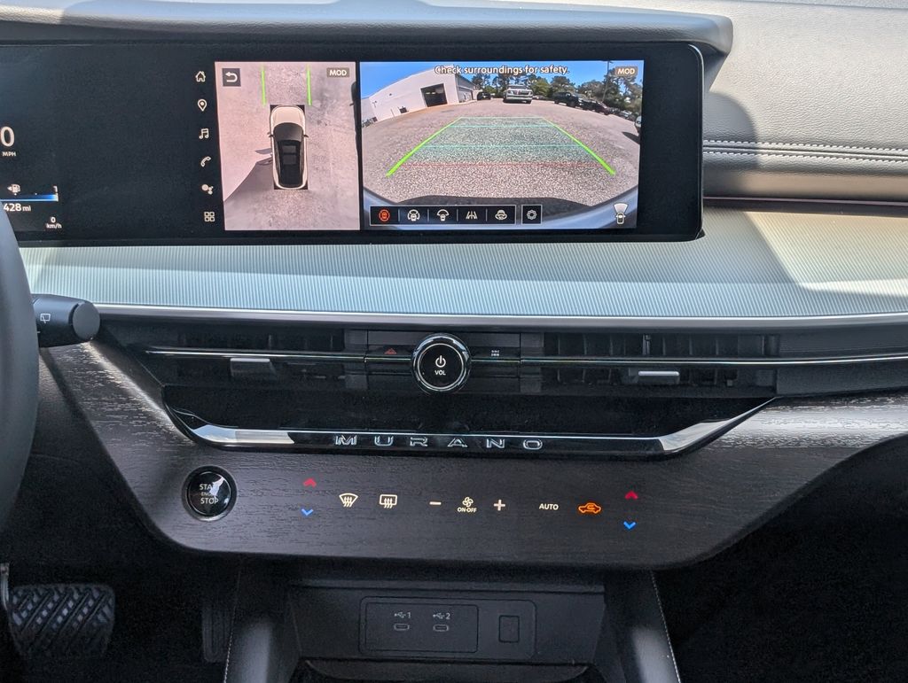 New 2026 Nissan Murano SUV