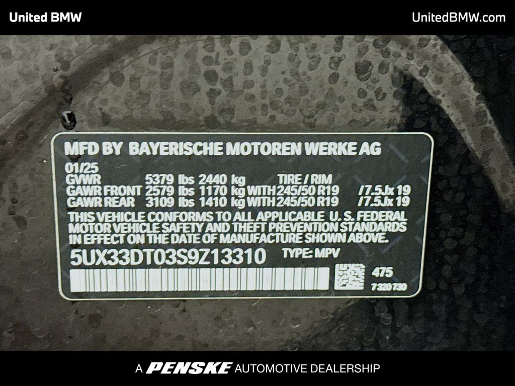 Thumbnail: 2025 BMW X4 - 15