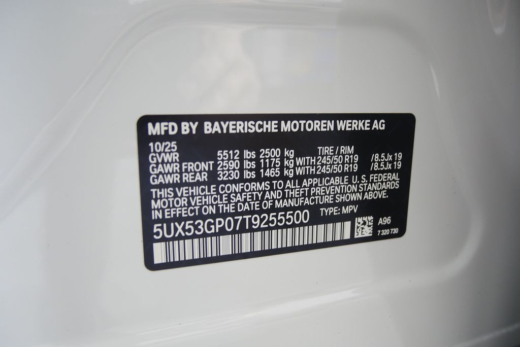 Thumbnail: 2026 BMW X3 - 25