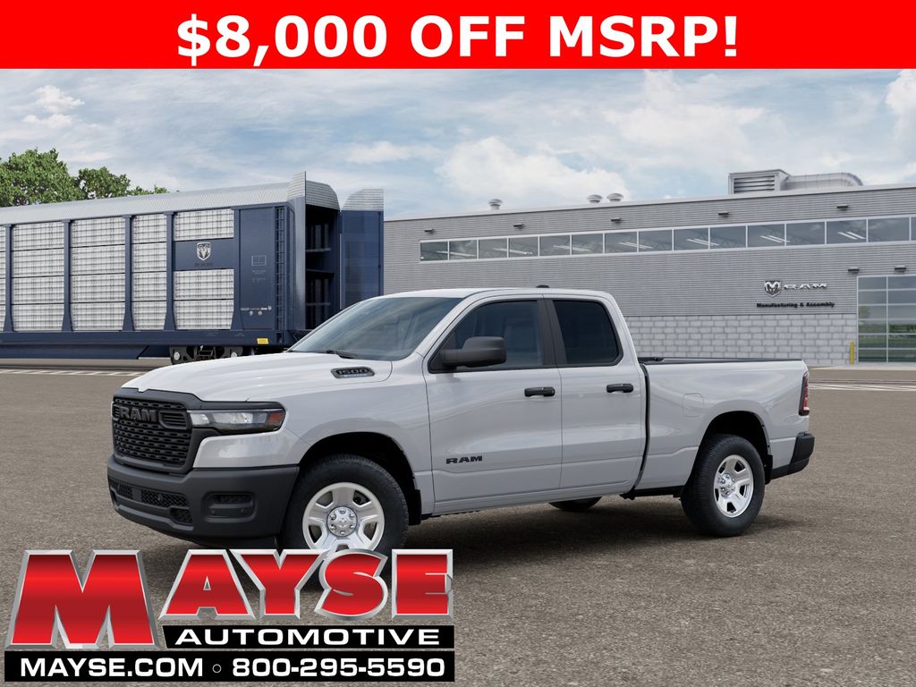 2026 Ram 1500 Tradesman