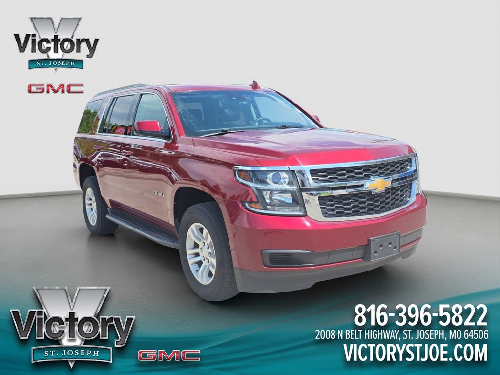 2017 Chevrolet Tahoe