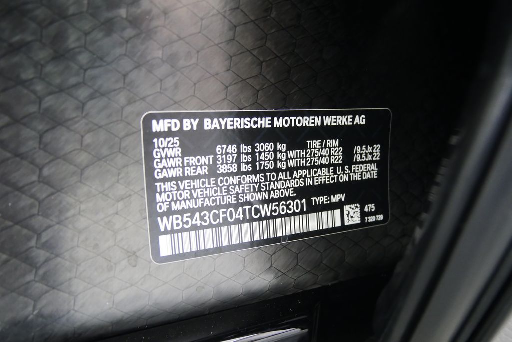 Thumbnail: 2026 BMW iX - 26