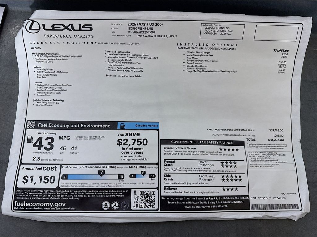 Thumbnail: 2026 Lexus UX - 9