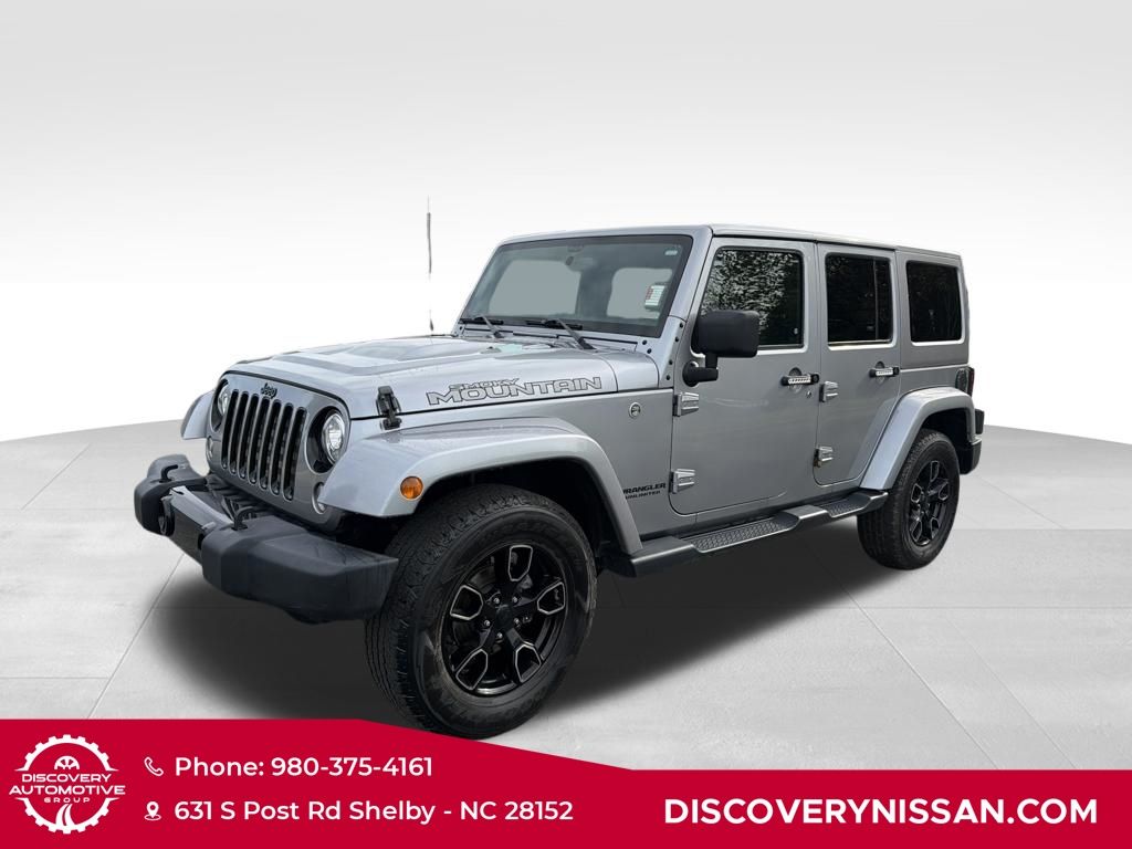 2017 Jeep Wrangler Unlimited Sahara