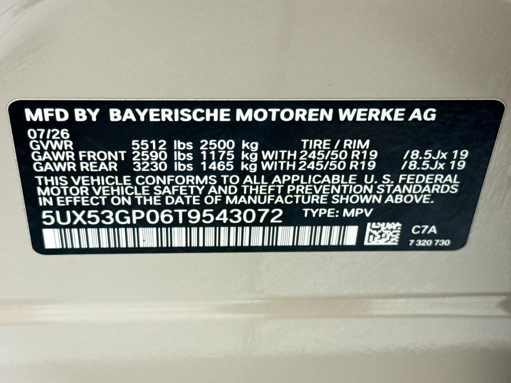 New 2026 Beige BMW 30 xDrive image 33