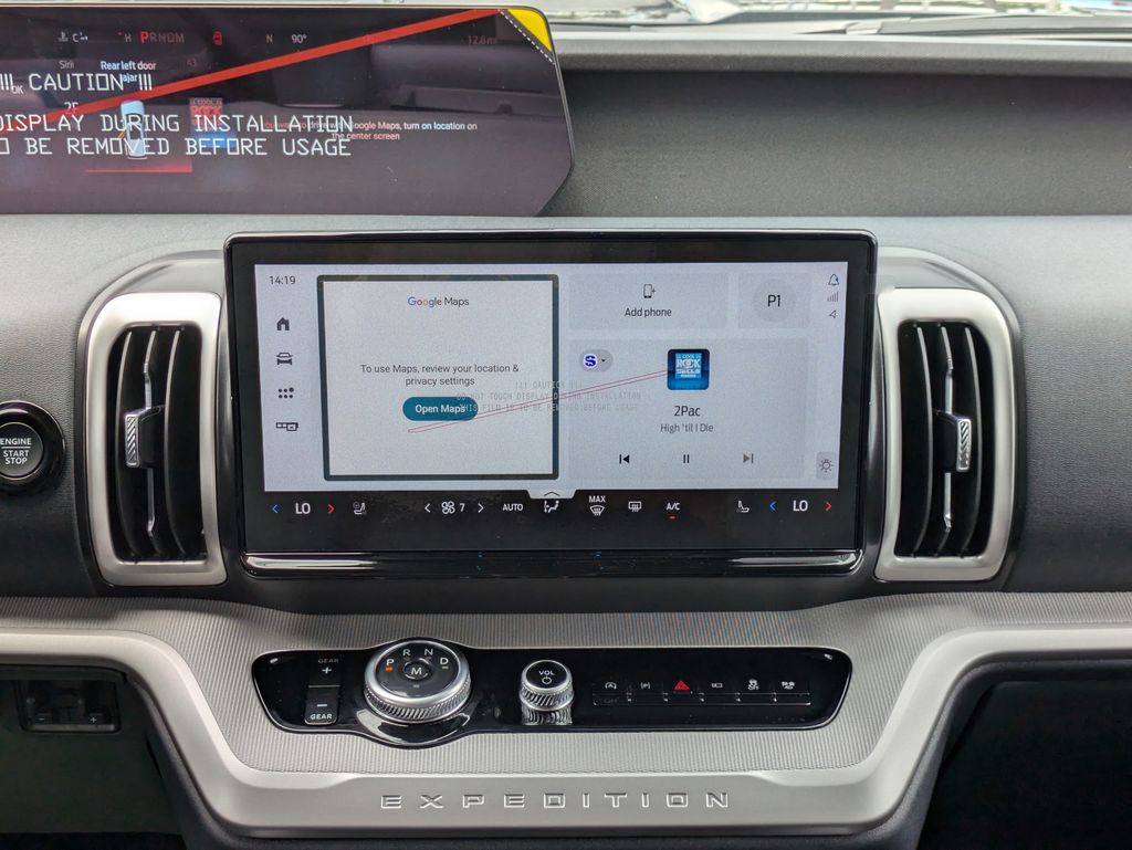 2026 Ford Expedition Active