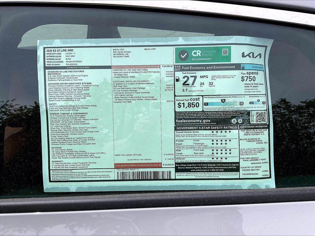 2026 Kia K5 — photo 16