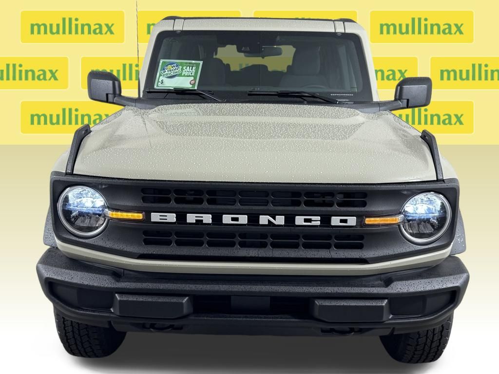 New 2026 Beige Ford Big Bend image 19
