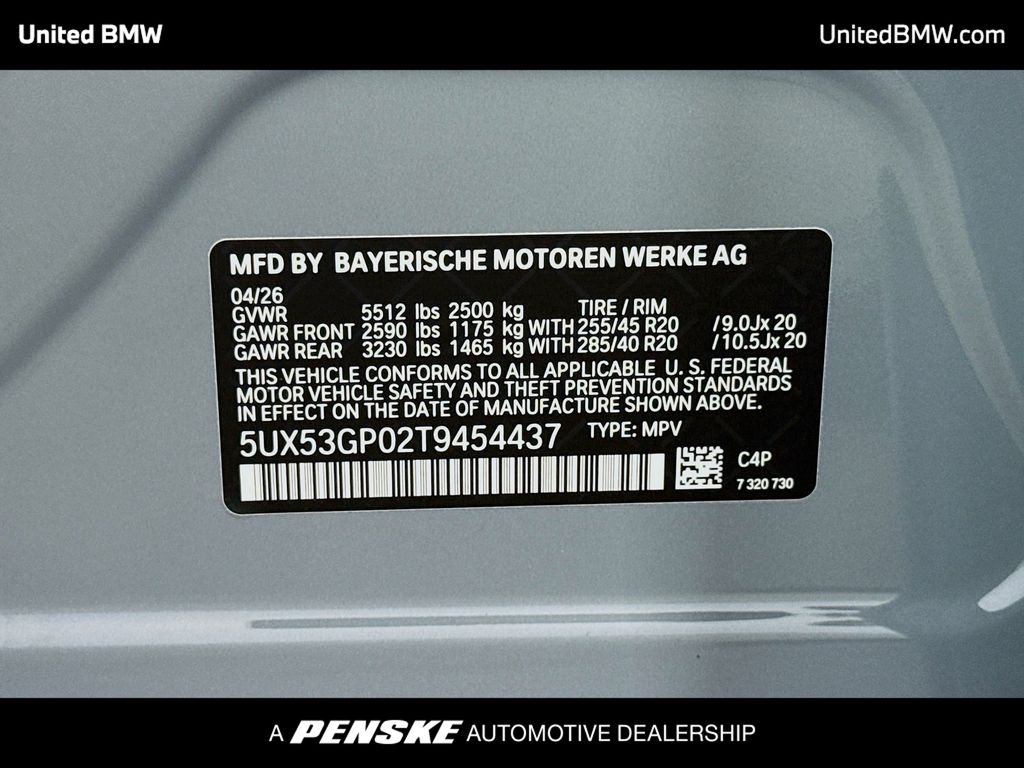 Thumbnail: 2026 BMW X3 - 15