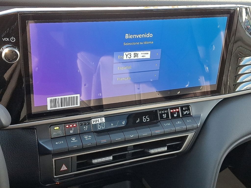 Thumbnail: 2026 Toyota Camry - 10