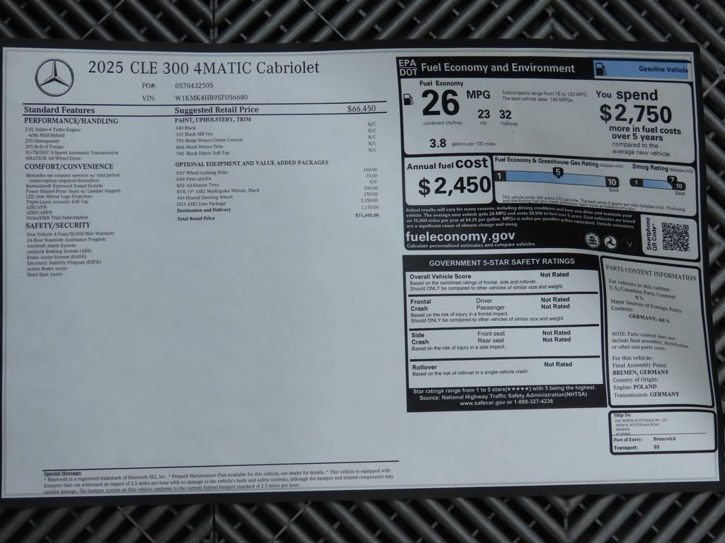 2025 Mercedes-Benz CLE 300 17