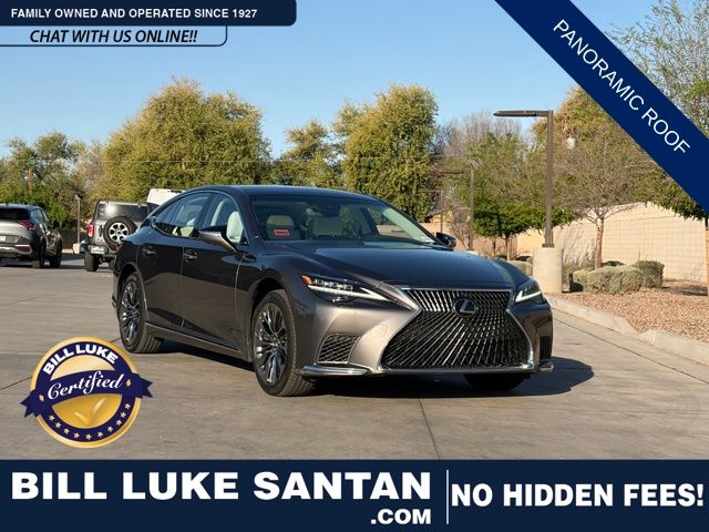 2023 Lexus LS 500 RWD
