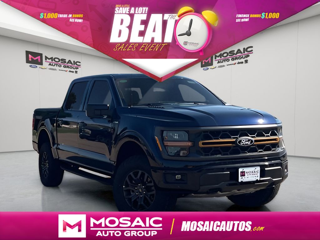 2025 Ford F-150