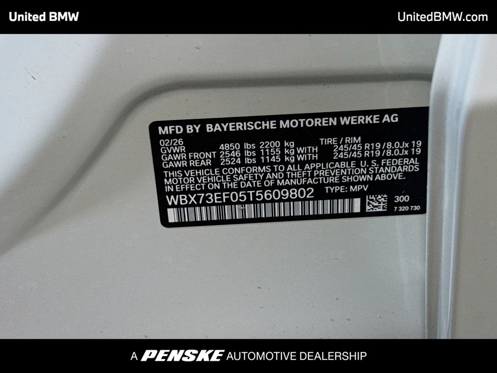 Thumbnail: 2026 BMW X1 - 15