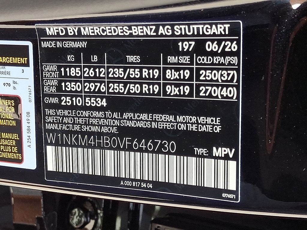 Thumbnail: 2027 Mercedes-Benz GLC - 18