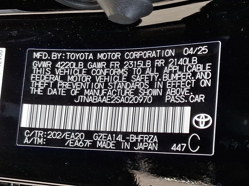 Thumbnail: 2025 Toyota GR Corolla - 25