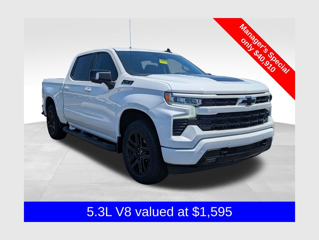 2024 Chevrolet Silverado 1500