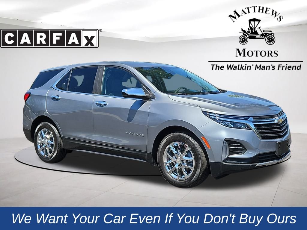 2023 Chevrolet Equinox LT 