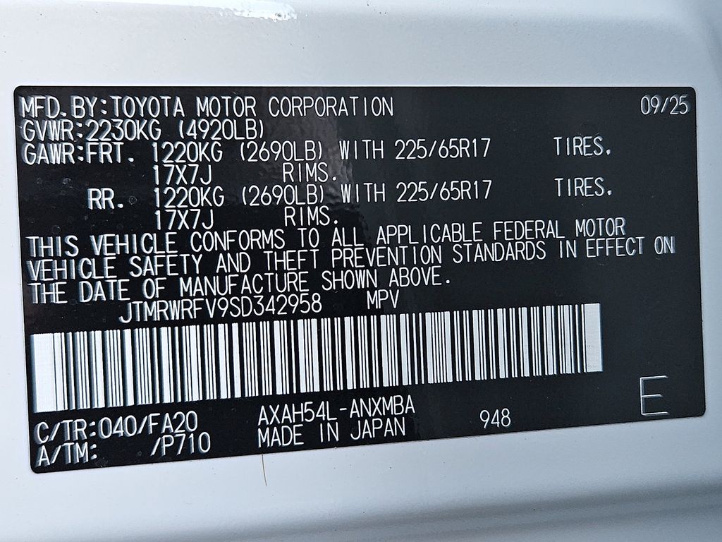 Thumbnail: 2025 Toyota RAV4 - 20