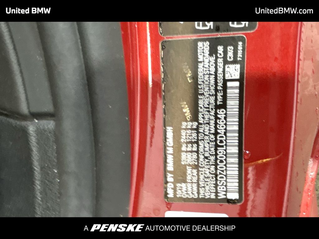 Thumbnail: 2020 BMW M8 - 21