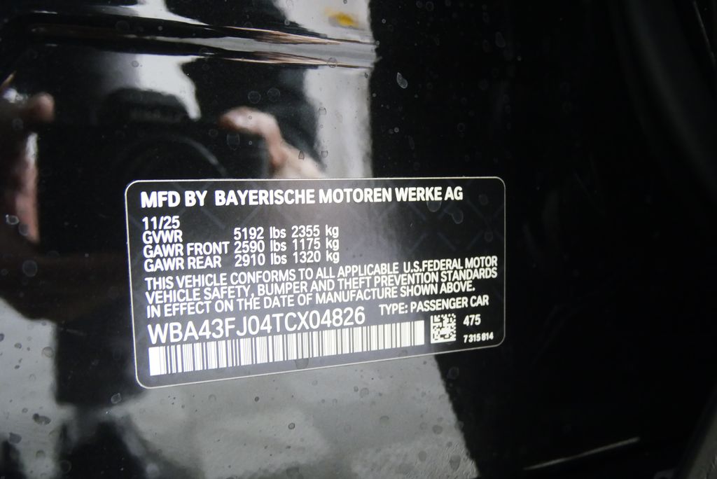 Thumbnail: 2026 BMW 5 Series - 26