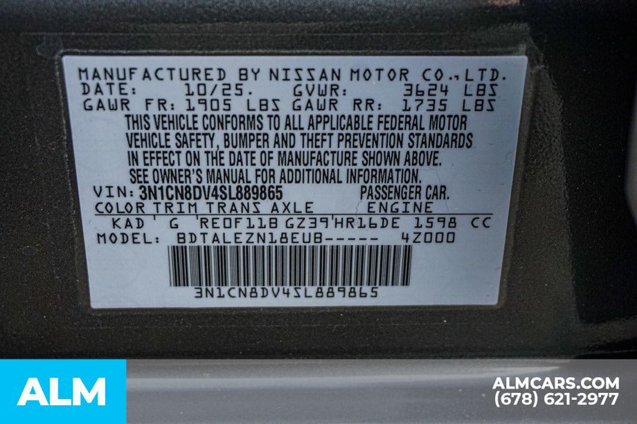 Used 2025 Gray Nissan 1.6 S image 55
