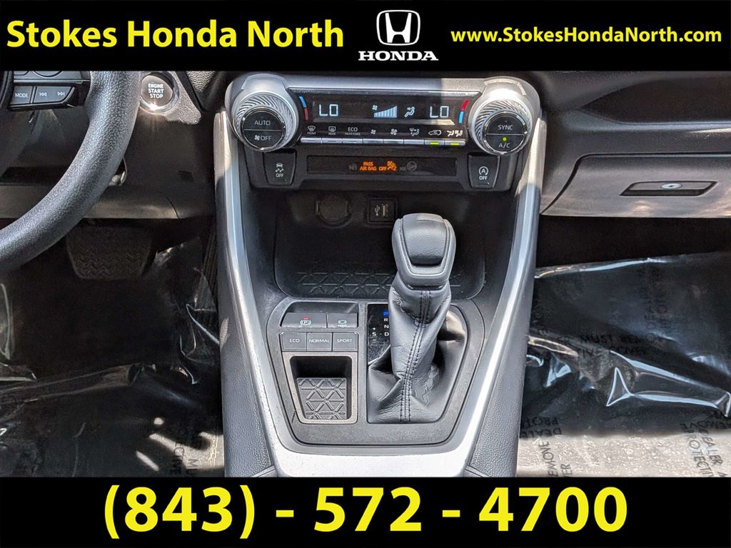 Used 2023 Toyota RAV4 SUV