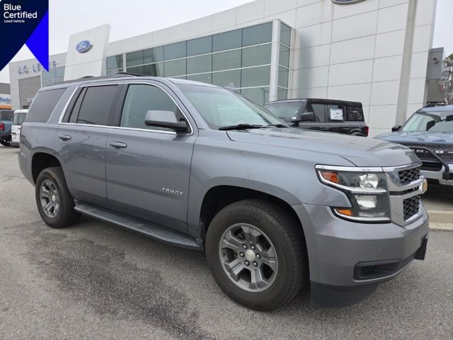 2018 Chevrolet Tahoe LS