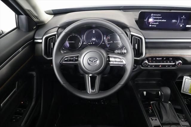 Thumbnail: 2026 Mazda CX-50 - 3