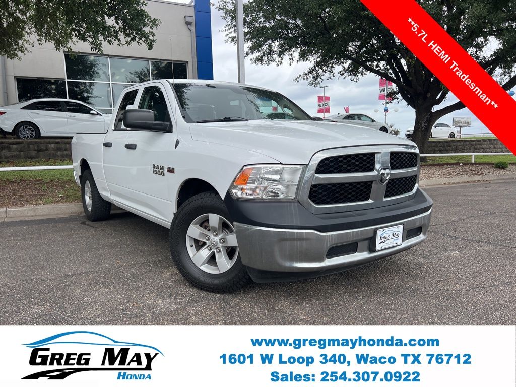 Bright White Clearcoat 2017 RAM 1500 Tradesman Quad Cab RWD Pickup Truck 4X2 8-Speed Automatic