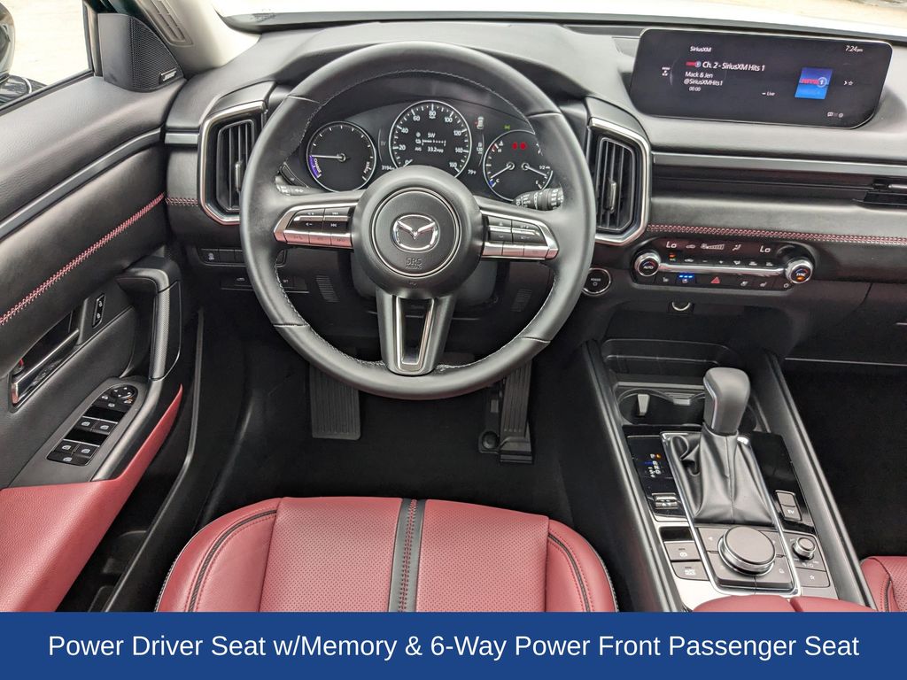 2025 Mazda CX-50 Hybrid Premium Plus Package