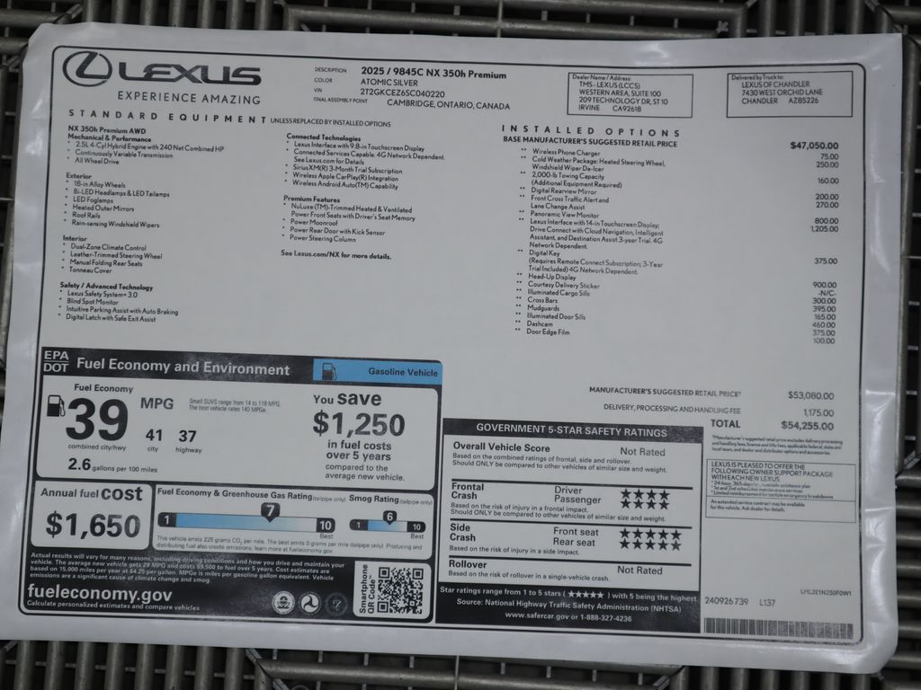 Thumbnail: 2025 Lexus NX - 9