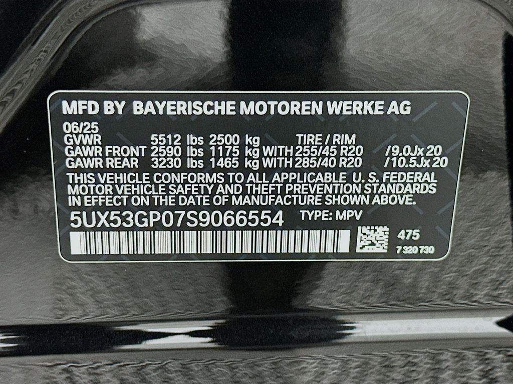 Thumbnail: 2025 BMW X3 - 31