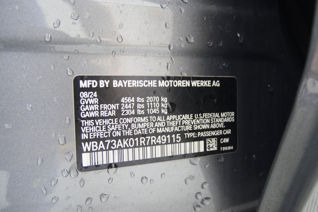 Thumbnail: 2024 BMW 2 Series - 28