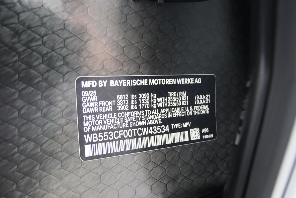 Thumbnail: 2026 BMW iX - 29
