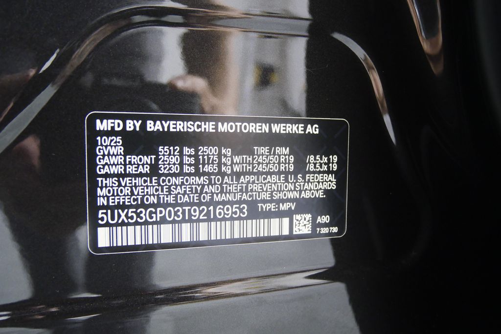 Thumbnail: 2026 BMW X3 - 25