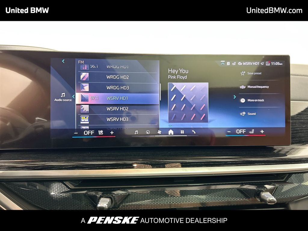 Thumbnail: 2026 BMW X7 - 16