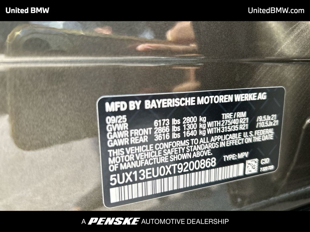 Thumbnail: 2026 BMW X5 - 23
