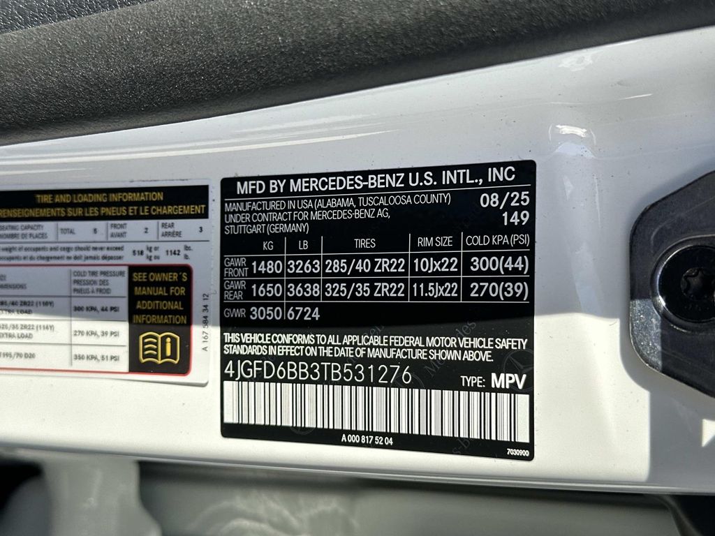 Thumbnail: 2026 Mercedes-Benz GLE - 25