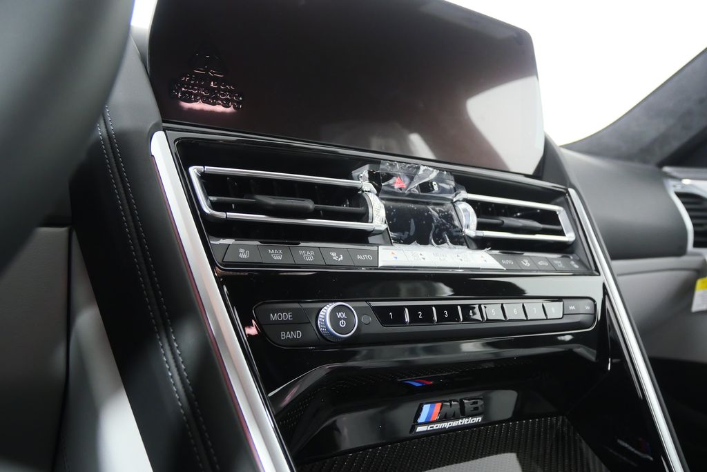 Thumbnail: 2025 BMW M8 - 25