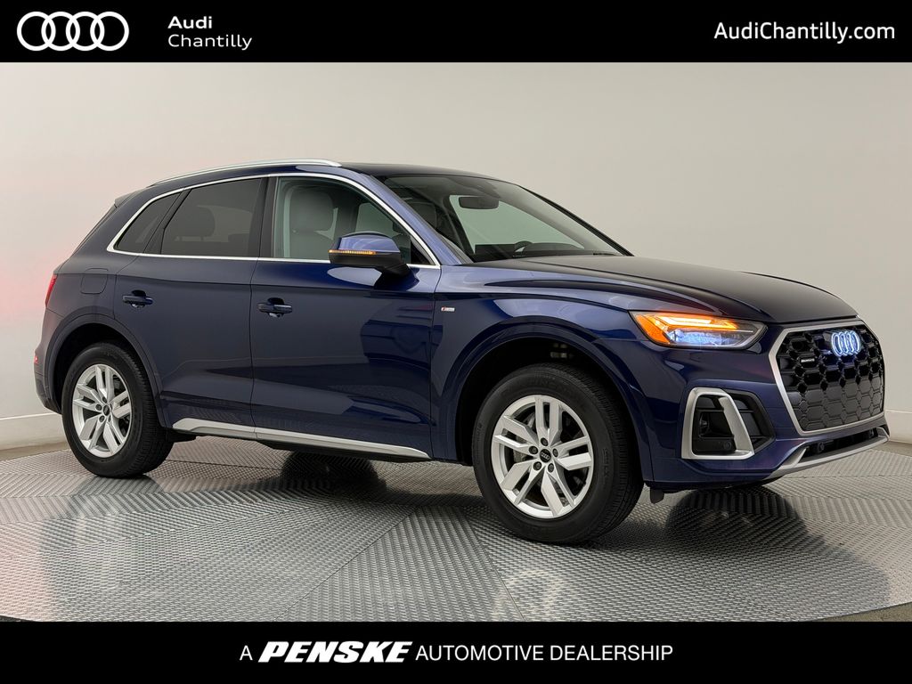 Thumbnail: 2023 Audi Q5 - 1