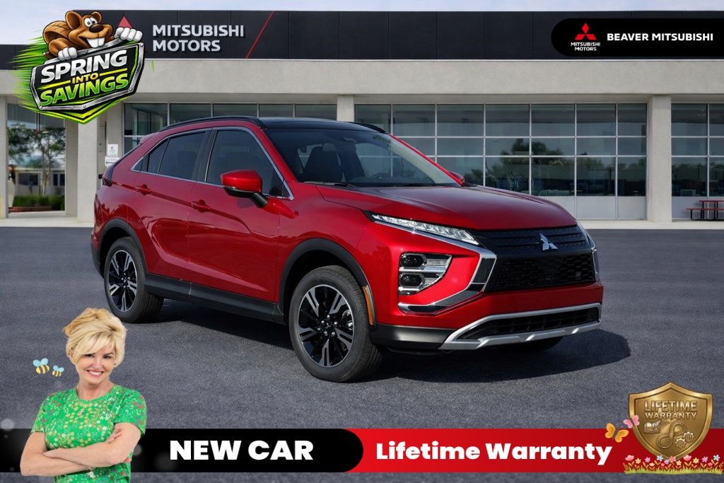 2026 Mitsubishi Eclipse Cross
