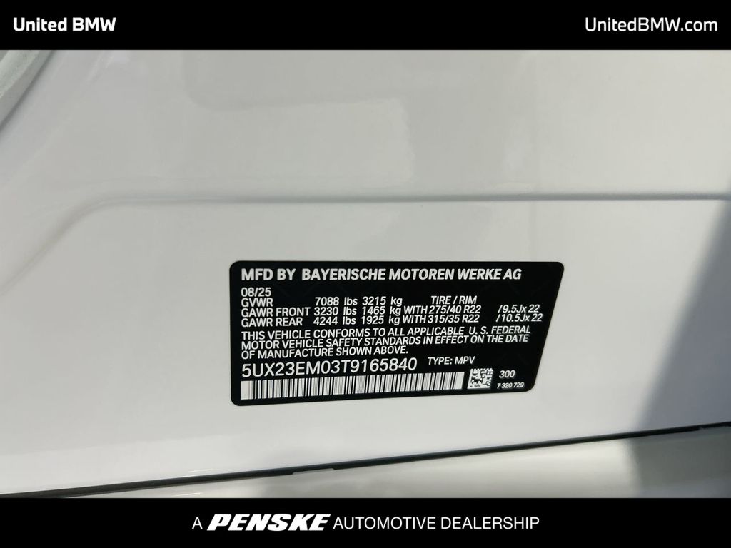 Thumbnail: 2026 BMW X7 - 23