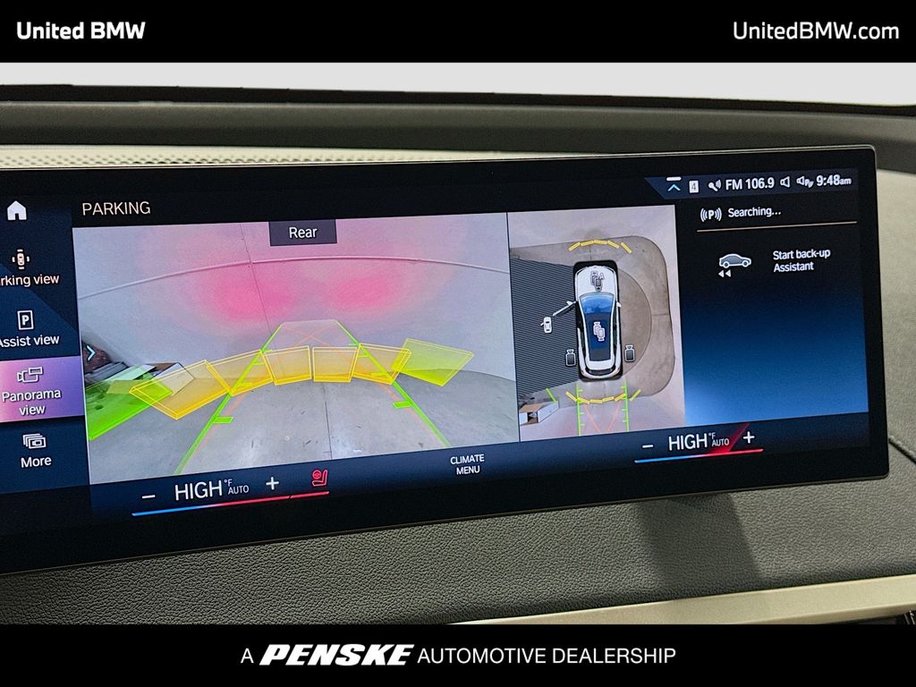 Thumbnail: 2023 BMW iX - 9