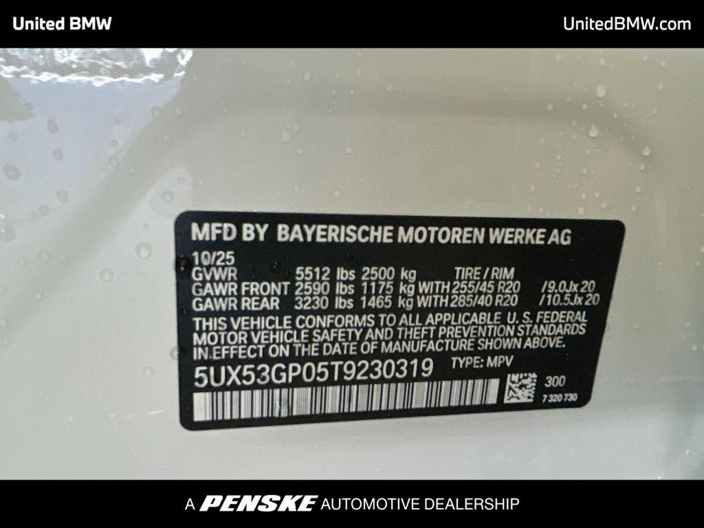 Thumbnail: 2026 BMW X3 - 23